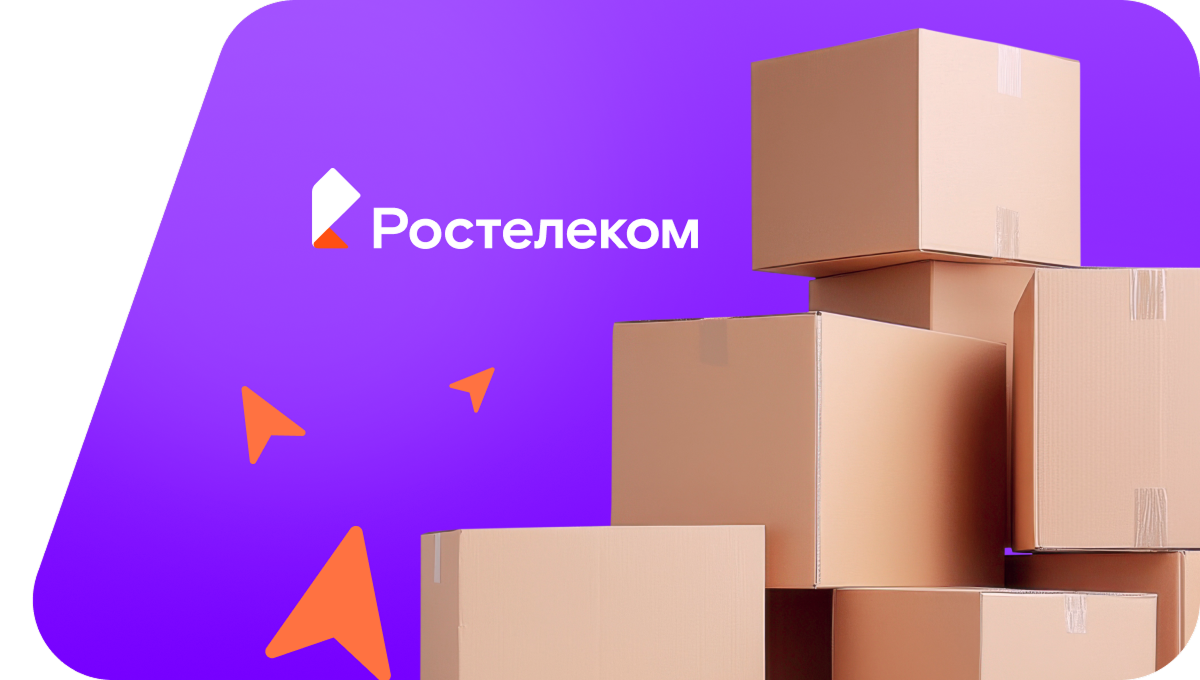 Переезд в новую квартирув&nbsp;село Тараканово (Пермский край)