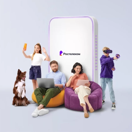 Технологии выгоды Ростелеком в&nbsp;село Тараканово (Пермский край)