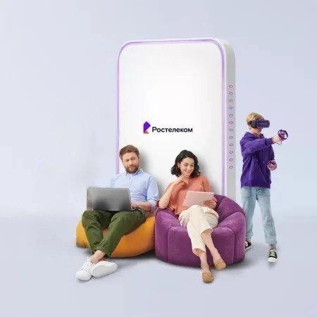 Технологии развлечения Ростелеком в&nbsp;село Тараканово (Пермский край)