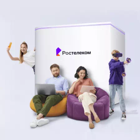 Технологии доступа Ростелеком в&nbsp;село Тараканово (Пермский край)